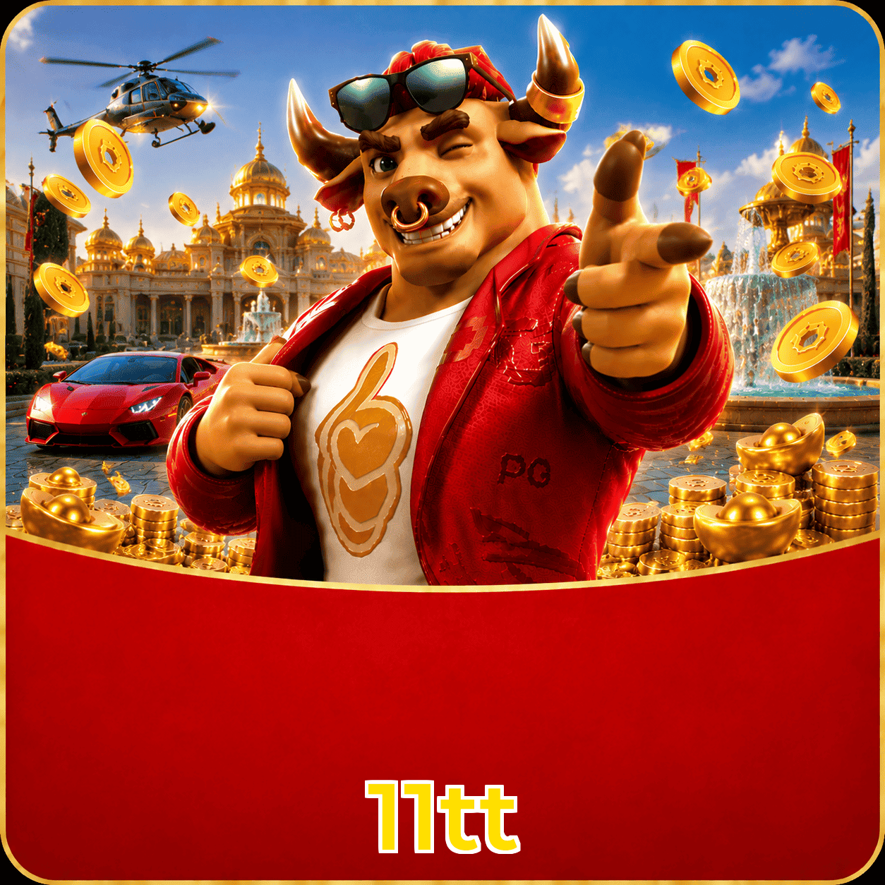 11tt Download Logo